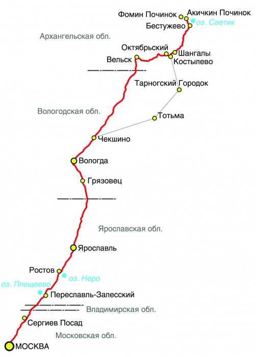 Карта маршрута Карта маршрута