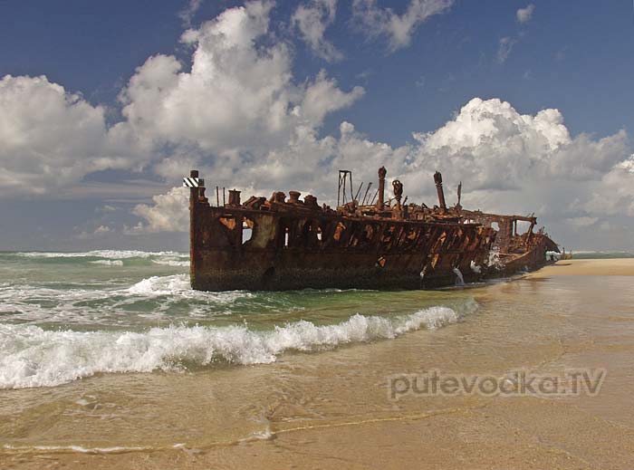 Морская разруха Морская разруха