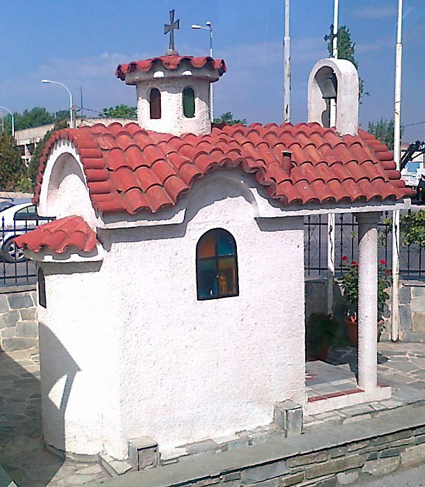 Привокзальная часовенка Привокзальная часовенка