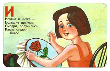 ����� �. �.�.������