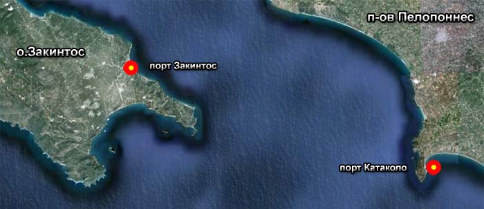 ���� �������� (�����, Zakintos, Zante)