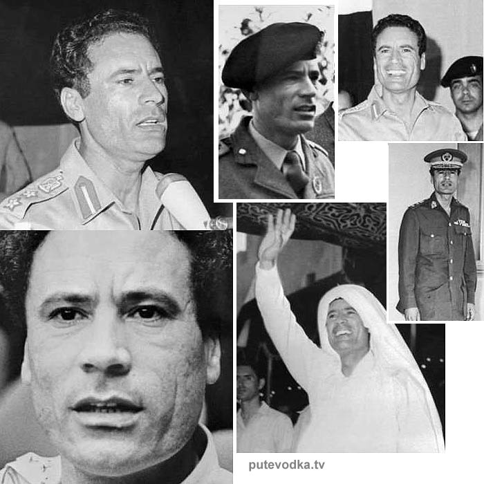 Муаммар Каддафи. Антология.