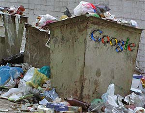 ���� (Google)