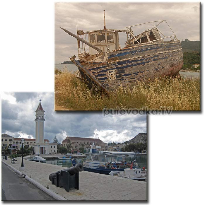 �������� (Zante)