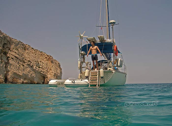   (Zante).   (Blue caves).