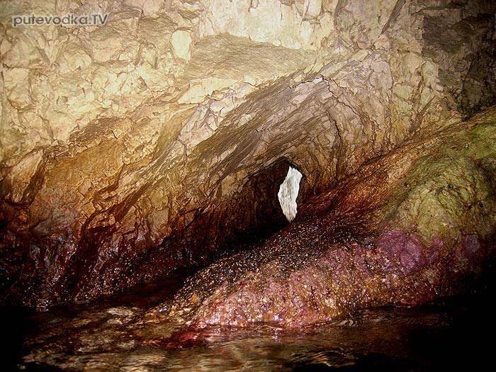   (Zante).   (Blue caves).