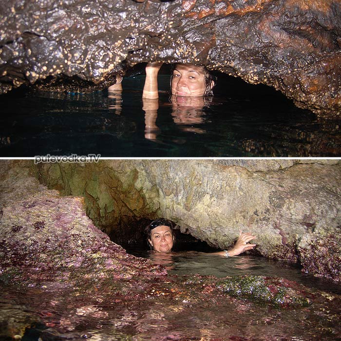   (Zante).   (Blue caves).