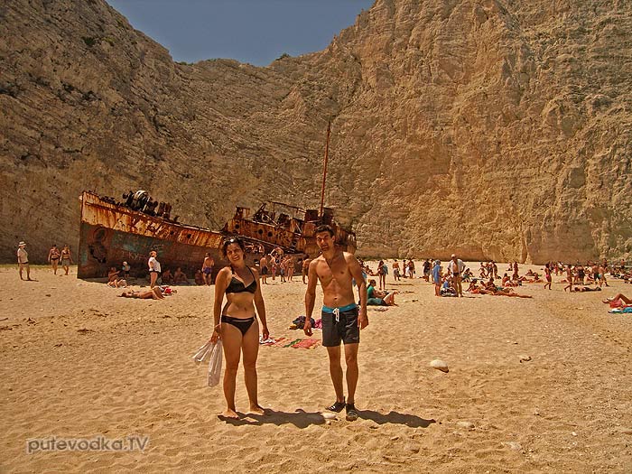   (Zante).   (Wreck bay).