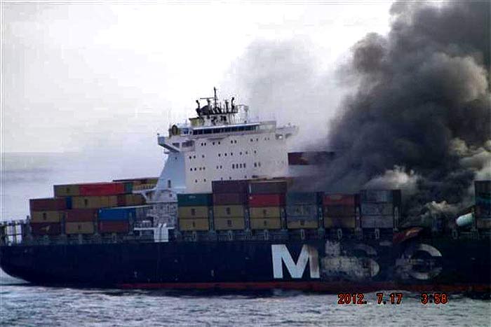 ����� �� �������� (MSC Flaminia) ������� ���������