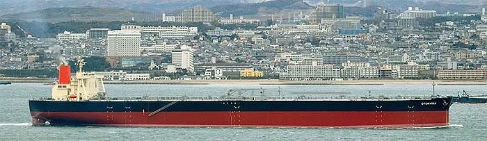 ��������� ������ Otowasan, �������� ������� ��������� �� ��������
