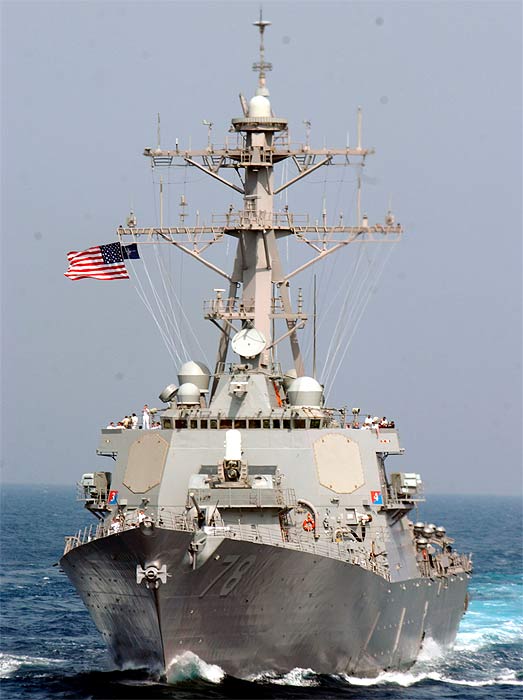 ������� ��� ��� USS Porter (DDG-78)