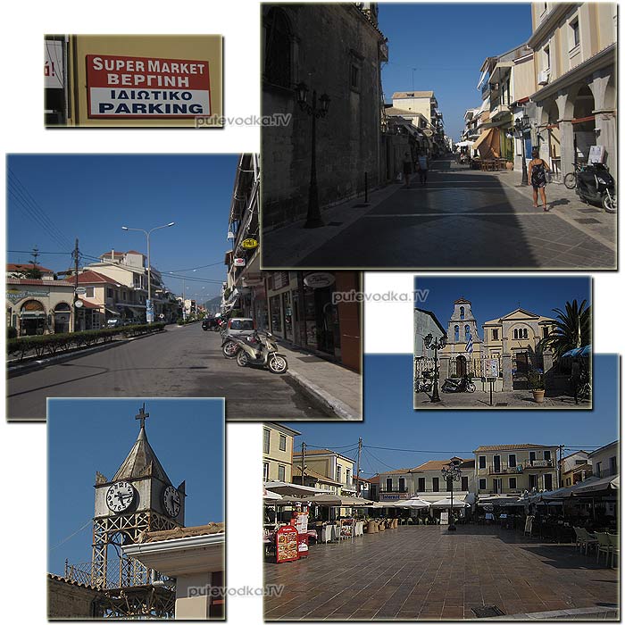 ������. ���������� ����. ������ ������ (Lefkas). �������� ������.