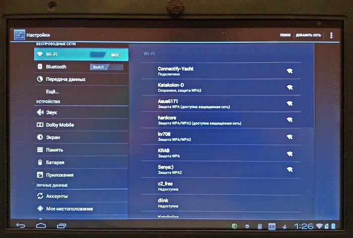 ����������� ����������� ���������� ��� �� Android 4.0 � �������� �� Wi-Fi ��� ������������ �������� RDP