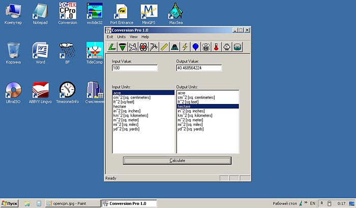 ������� ������ �� ����� ������ ��������� � ������. ���������� Conversion ��� �� Windows.
