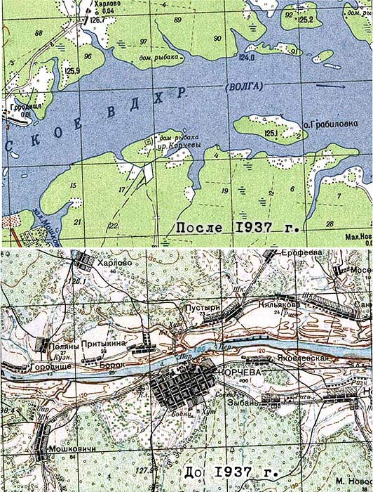    1937 