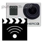 GoPro Action Camera Director F