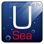 Usea
