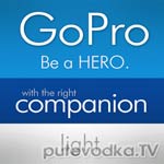 GoPro Companion light
