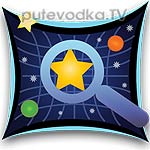 Sky Map