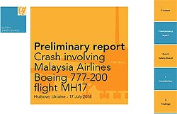 Боинг MH17
