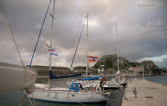 Греция. Яхта «Пепелац». Остров Керкира (Корфу). Марина яхт-клуба NOAK.