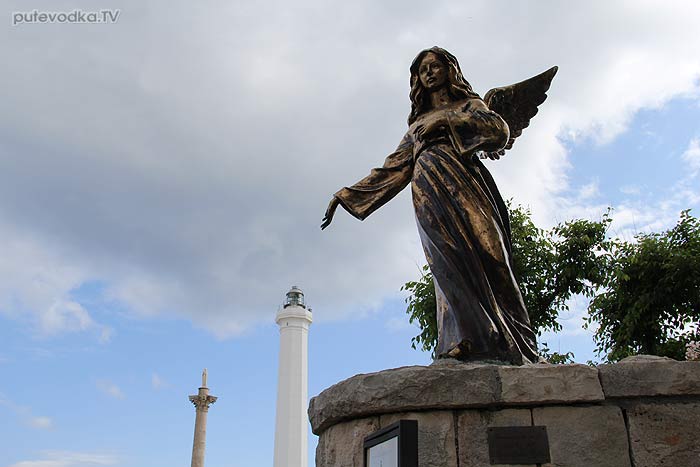  . . - .     (Santa Maria di Leuca). .