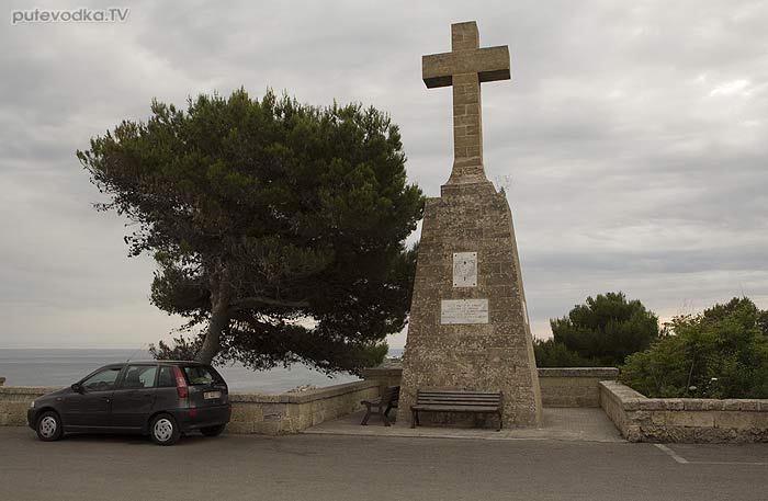  . . - .     (Santa Maria di Leuca).  .