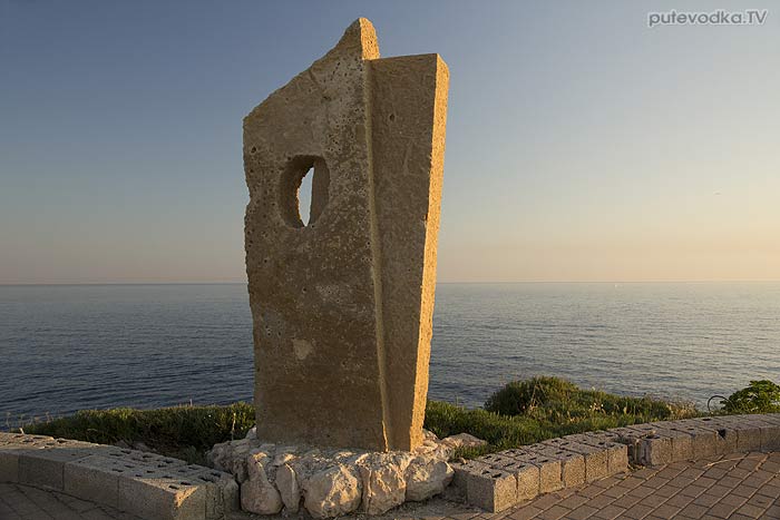  . . - .     (Santa Maria di Leuca). .