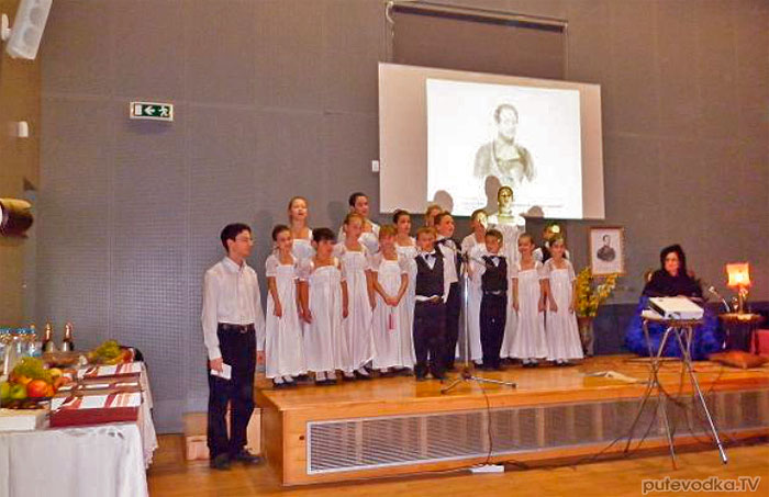 ������. �����. �������� ����������������� �����. Ένωση Συμπατριωτών της Ε.Σ.Σ.Δ. και των επιγόνων τους �Σογιούζ�.