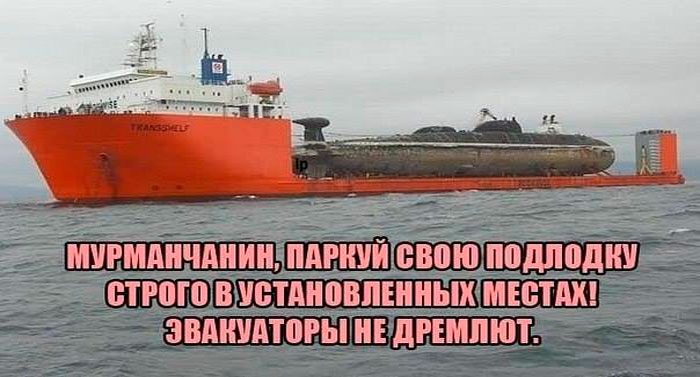 ������� ����