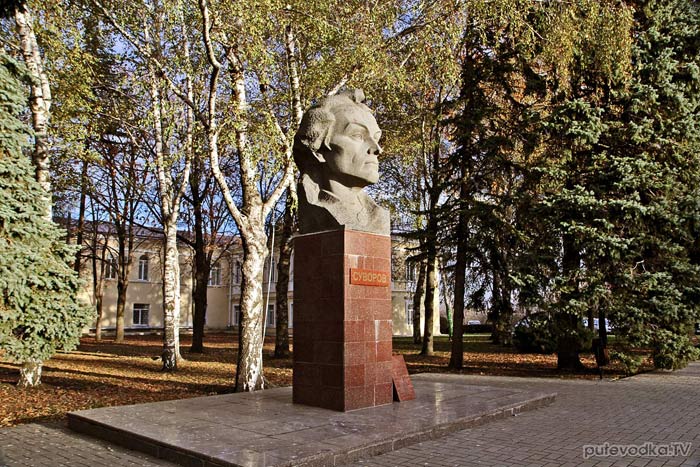 Россия. Ставрополь. Россия. Ставрополь.