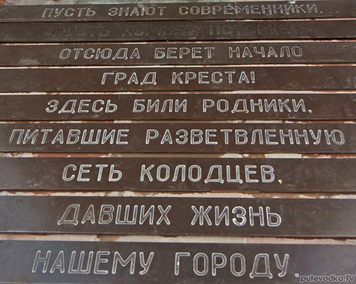 Россия. Ставрополь. Россия. Ставрополь.