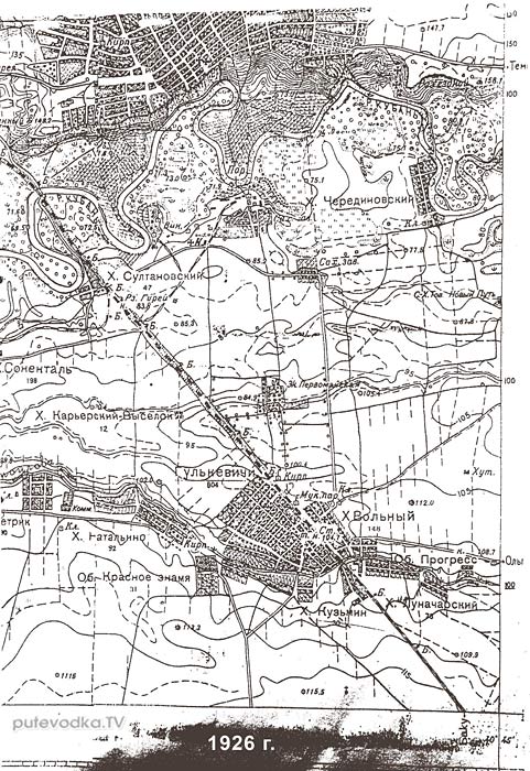 Гулькевичи. Карта 1926 г.