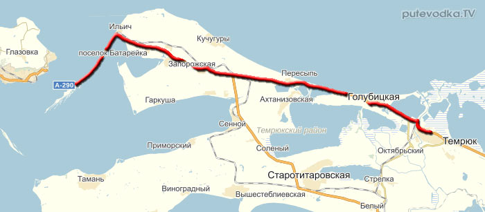Темрюк — Керченская Переправа. Карта маршрута. Темрюк — Керченская Переправа. Карта маршрута.