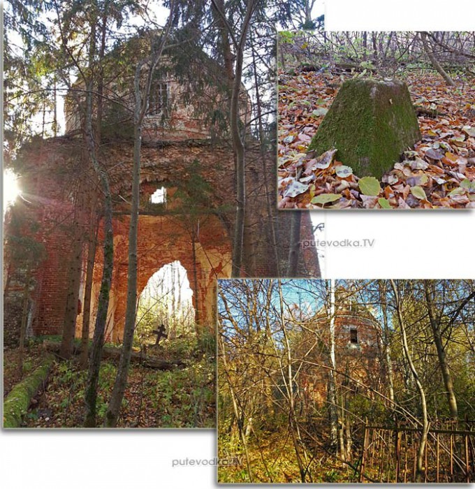 Церковь Архангела (Архистратига) Михаила в Архангельском в Куровичах Церковь Архангела (Архистратига) Михаила в Архангельском в Куровичах