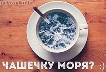 ������� ����