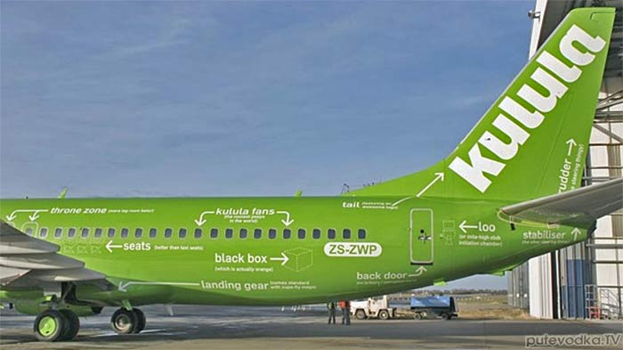 Kulula African Airline