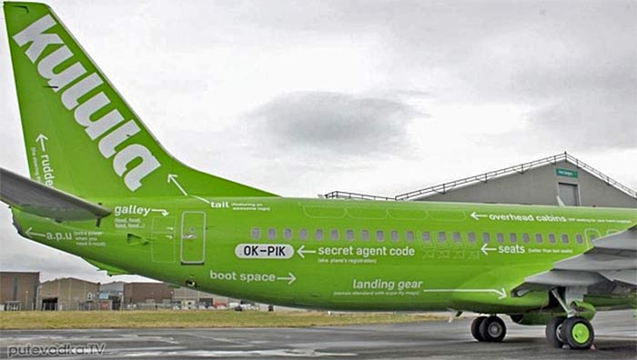 Kulula African Airline