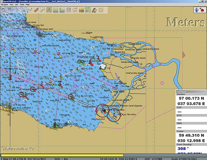 Морской GPS-навигатор на защищенном планшете (трансформере) + бесплатный навигационный софт Морской GPS-навигатор на защищенном планшете (трансформере) + бесплатный навигационный софт
