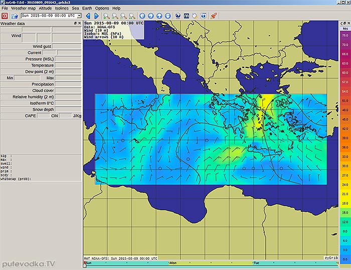 Морской GPS-навигатор на защищенном планшете (трансформере) + бесплатный навигационный софт Морской GPS-навигатор на защищенном планшете (трансформере) + бесплатный навигационный софт