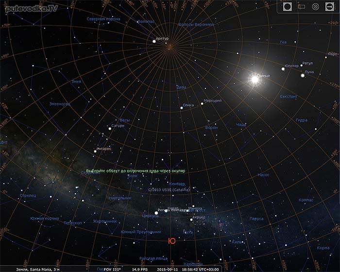 Морской GPS-навигатор на защищенном планшете (трансформере) + бесплатный навигационный софт Морской GPS-навигатор на защищенном планшете (трансформере) + бесплатный навигационный софт