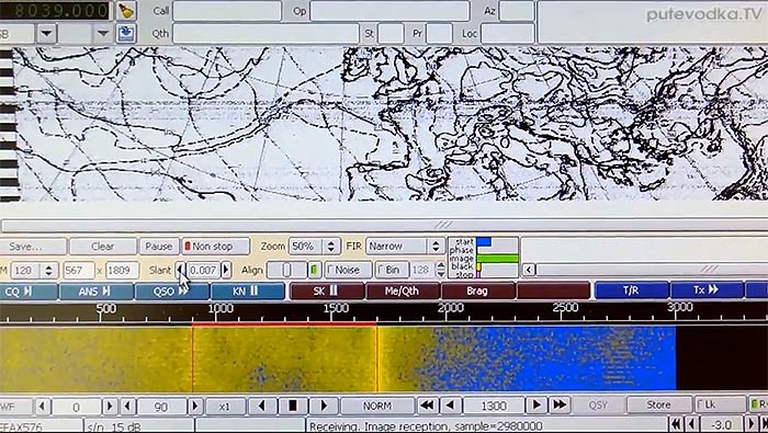 Морской GPS-навигатор на защищенном планшете (трансформере) + бесплатный навигационный софт Морской GPS-навигатор на защищенном планшете (трансформере) + бесплатный навигационный софт
