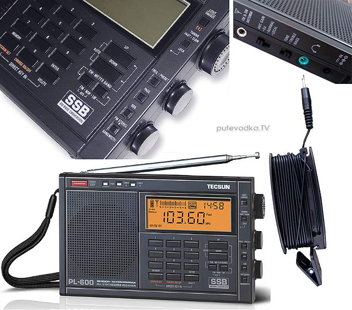 Морской GPS-навигатор на защищенном планшете (трансформере) + бесплатный навигационный софт Морской GPS-навигатор на защищенном планшете (трансформере) + бесплатный навигационный софт