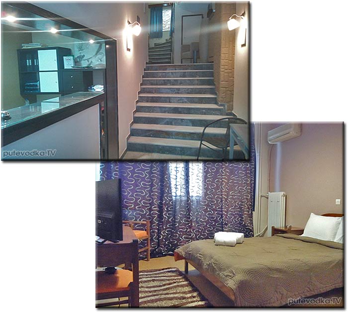 ����� ��������. �����. ������, 63. Hotel ACHILLION, Notara 63, 18535, Piraeus, Athens, Greece.