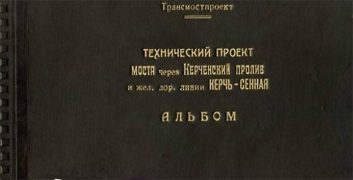 ���������� ������. ������ ����� 1949 �.