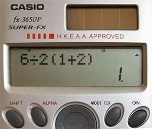 Casio VPAM, S-VPAM