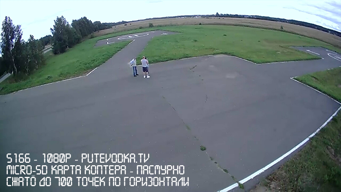 Drone S166 �� ������� �����